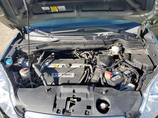 2008 Honda CR-V EXL