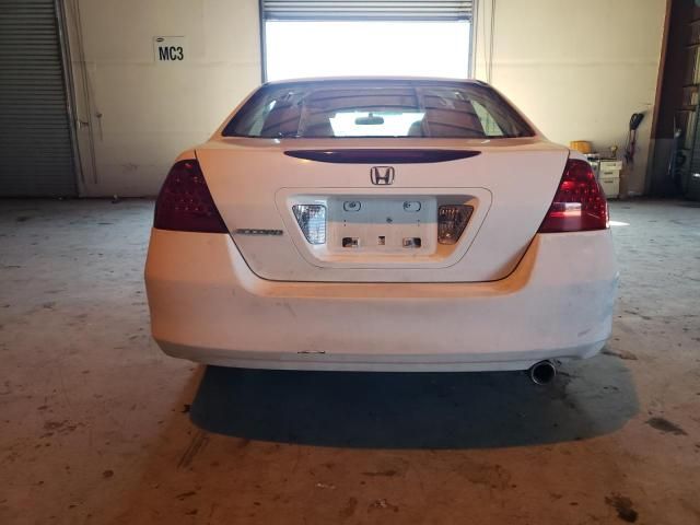 2007 Honda Accord LX