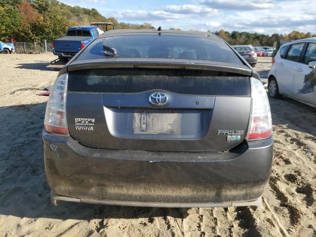 2008 Toyota Prius