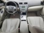2007 Toyota Camry Hybrid