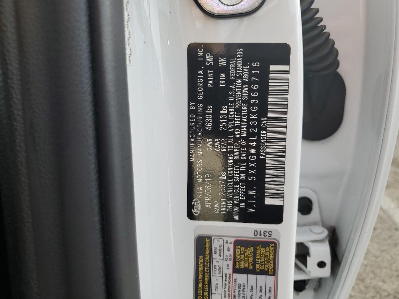 2019 KIA Optima sx
