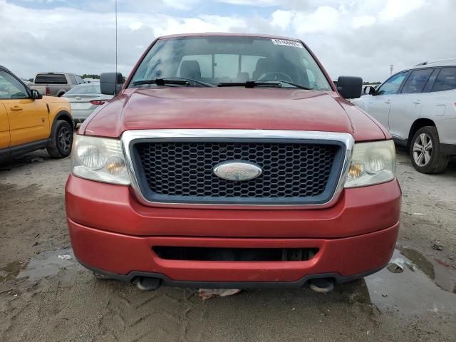 2008 Ford F150 Supercrew