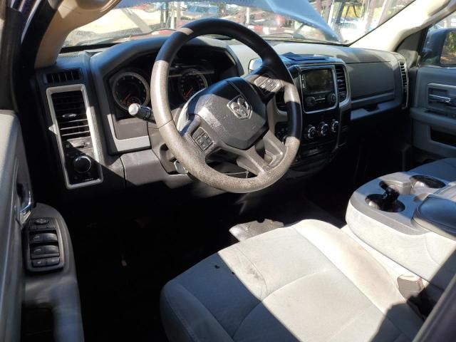 2013 Dodge RAM 1500 SLT