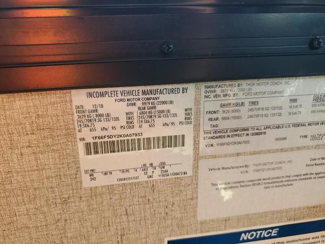 2019 Ford F53-RV