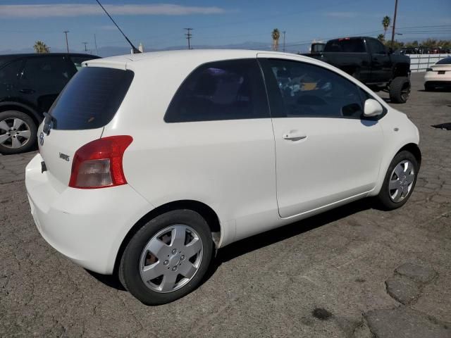 2008 Toyota Yaris