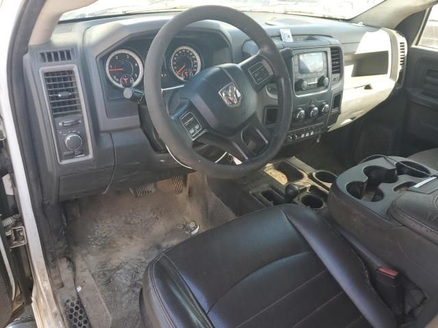 2016 Dodge RAM 4500