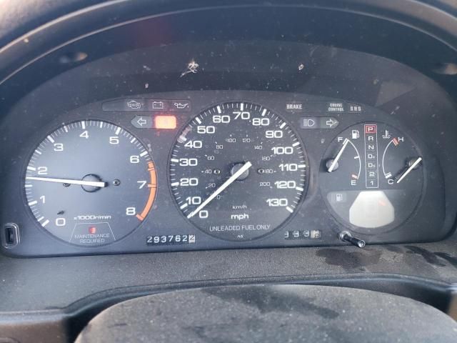 1992 Honda Accord LX
