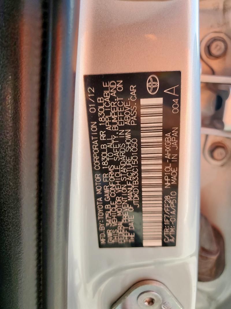 2012 Toyota Prius C