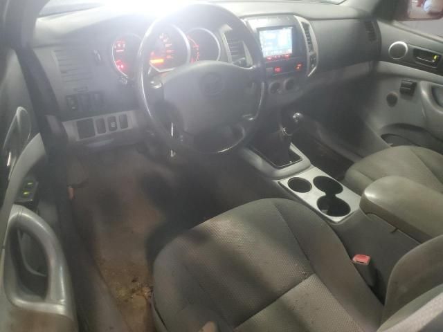 2006 Toyota Tacoma