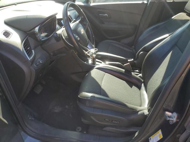2020 Chevrolet Trax 1LT