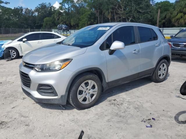 2018 Chevrolet Trax LS