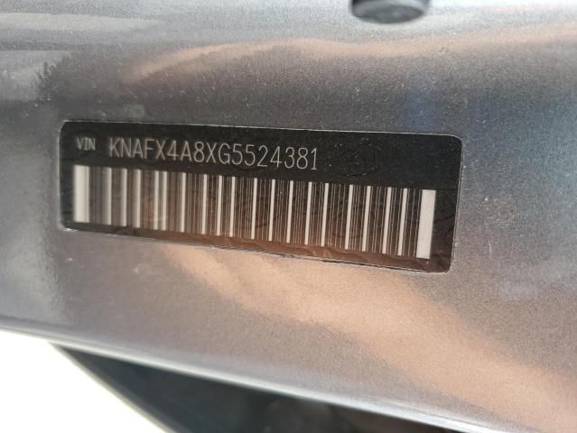 2016 KIA Forte EX