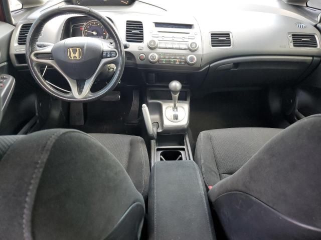 2010 Honda Civic LX-S