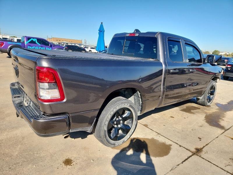 2024 Dodge Ram 1500 Tradesman
