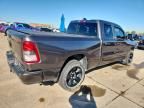 2024 Dodge Ram 1500 Tradesman