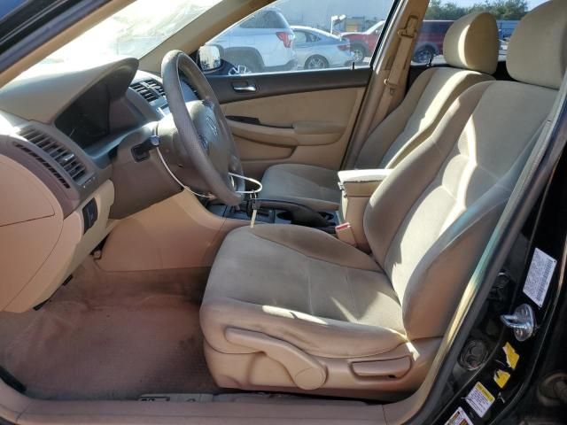 2007 Honda Accord SE
