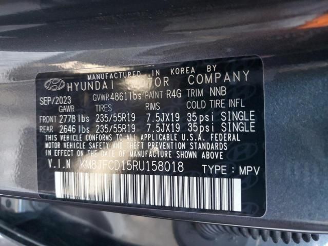 2024 Hyundai Tucson N Line