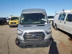 2020 Ford Transit T-250