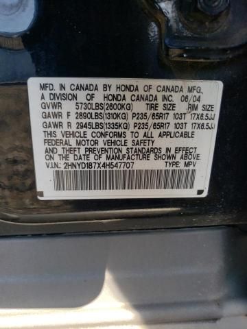 2004 Acura MDX Touring