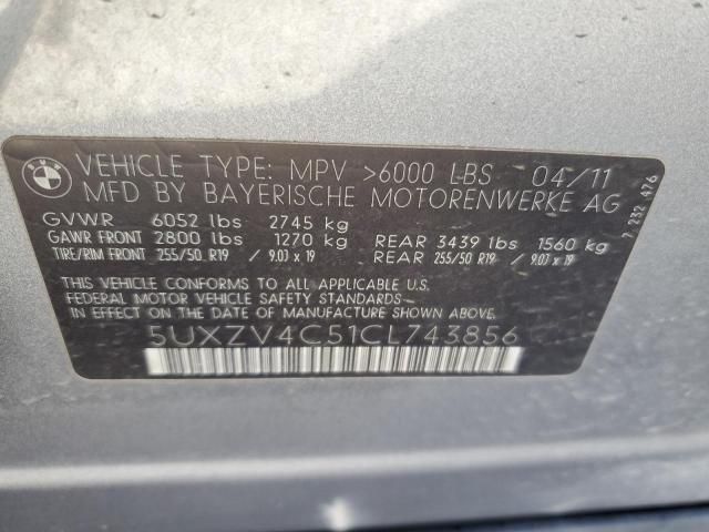 2012 BMW X5 XDRIVE35I