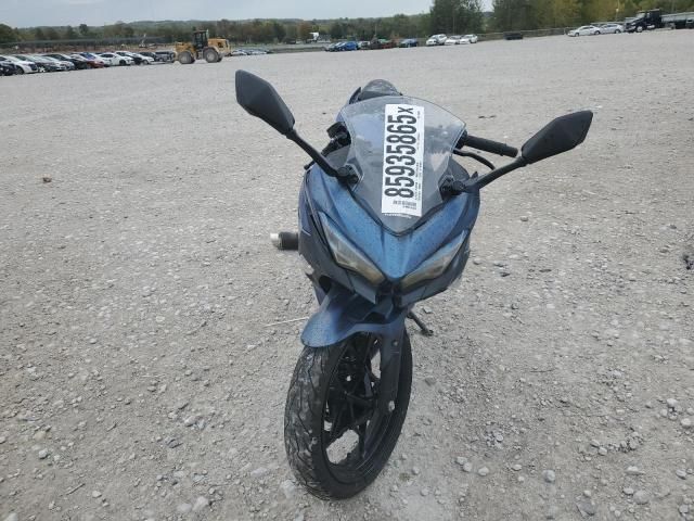 2020 Kawasaki EX400