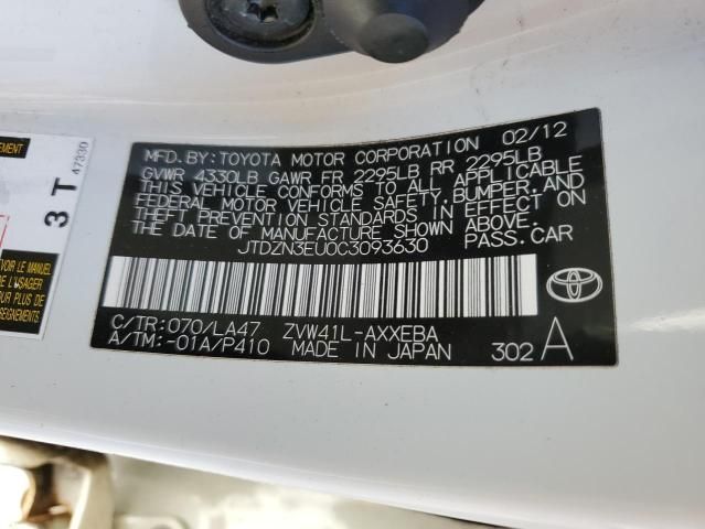 2012 Toyota Prius V
