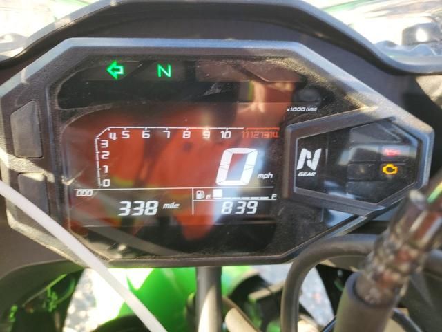 2025 Kawasaki EX500 H