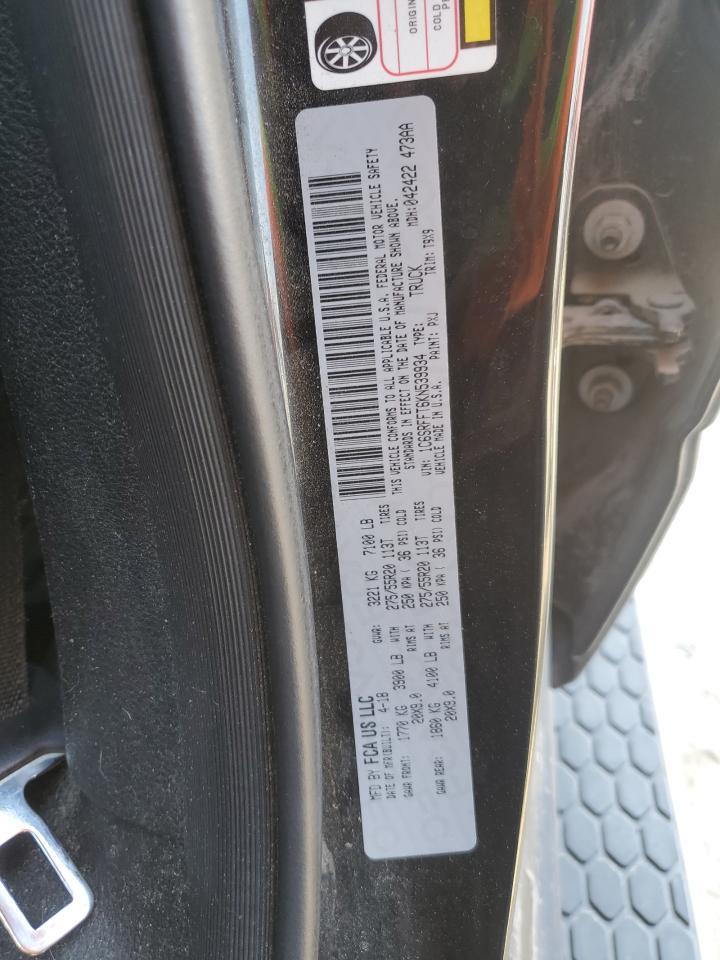 2019 Dodge Ram 1500 big Horn/lone Star