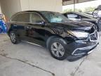 2020 Acura MDX