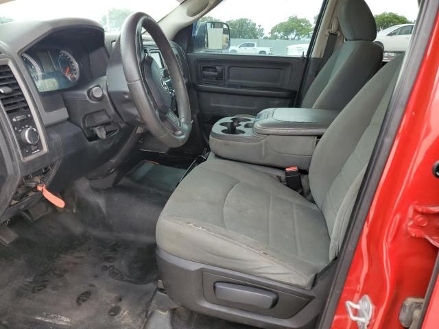 2015 Dodge RAM 1500 ST