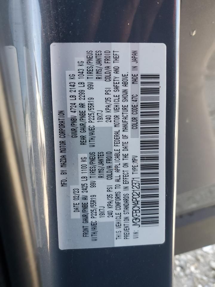 2023 Mazda Cx-5 Preferred