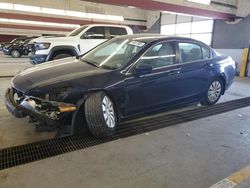 2008 Honda Accord LX for sale in Dyer, IN
