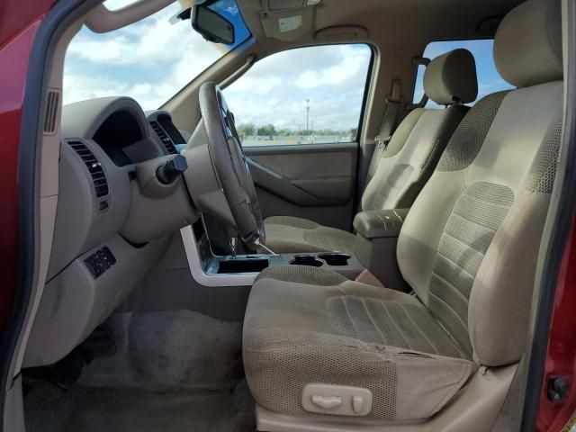2008 Nissan Pathfinder S