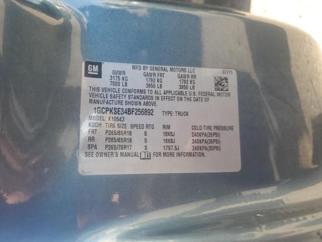 2011 Chevrolet Silverado K1500 LT