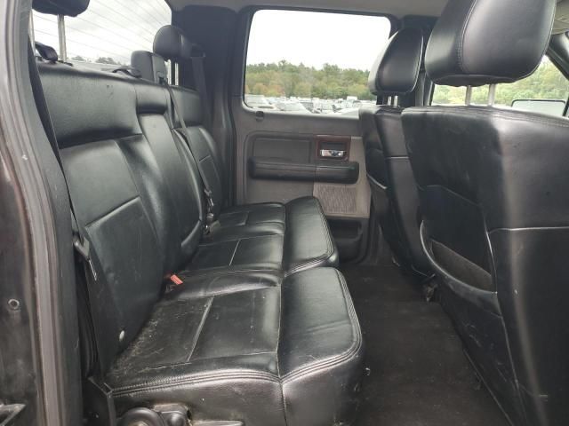 2005 Ford F150 Supercrew