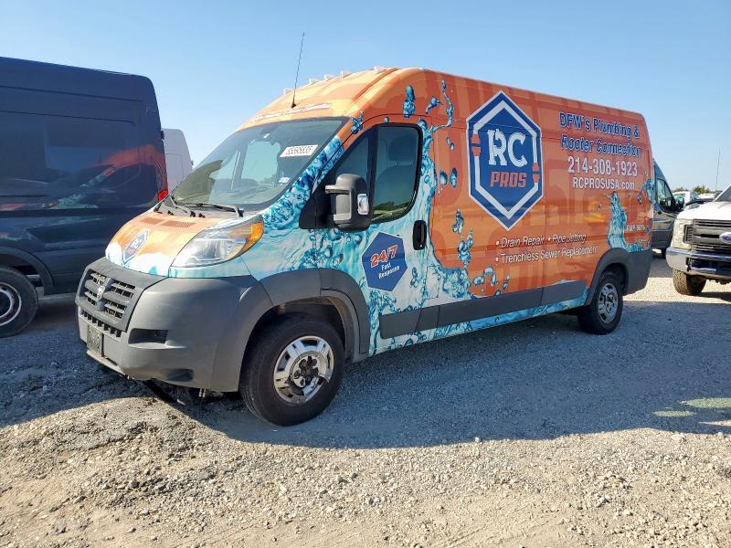 2018 Dodge Ram Promaster 2500 2500 High