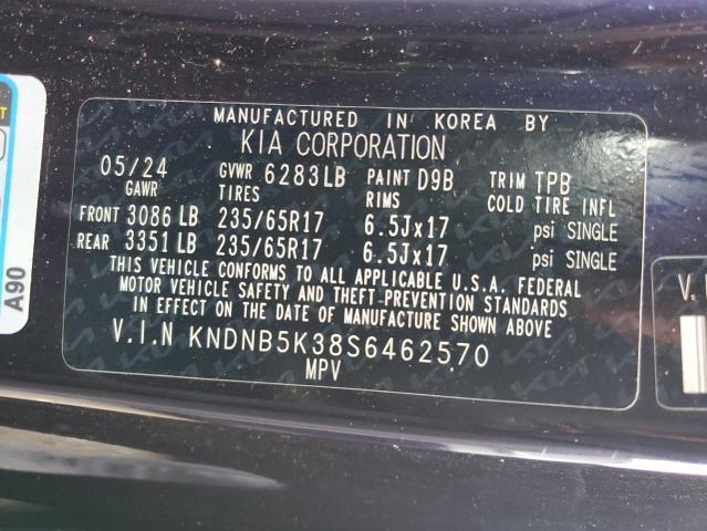 2025 KIA Carnival lx