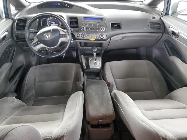 2007 Honda Civic EX