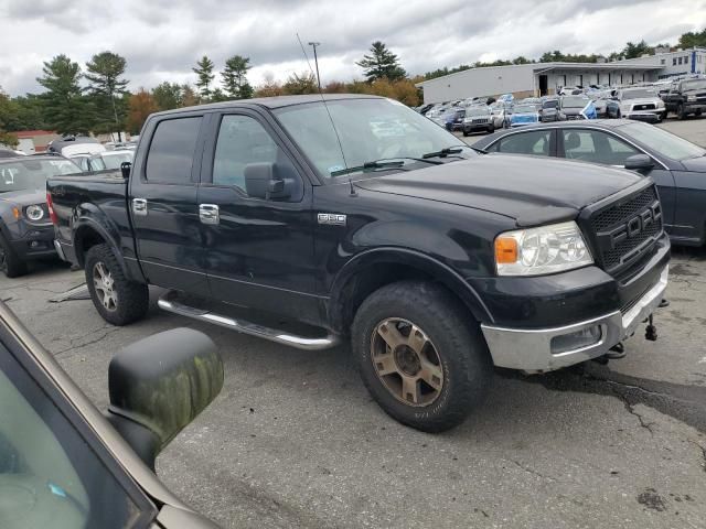 2005 Ford F150 Supercrew