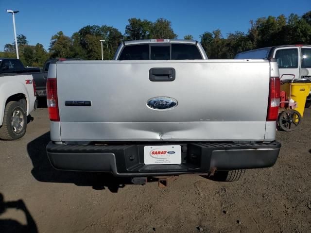 2008 Ford F150