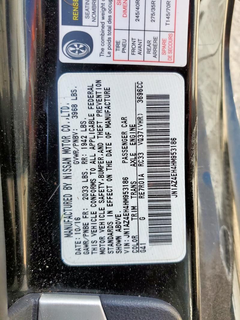 2017 Nissan 370Z Base