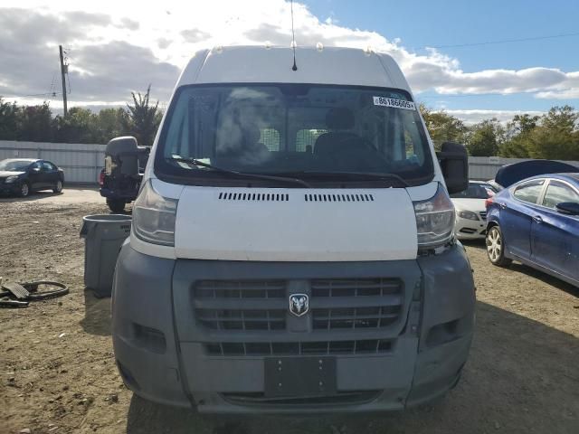 2014 Dodge RAM Promaster 2500 2500 High