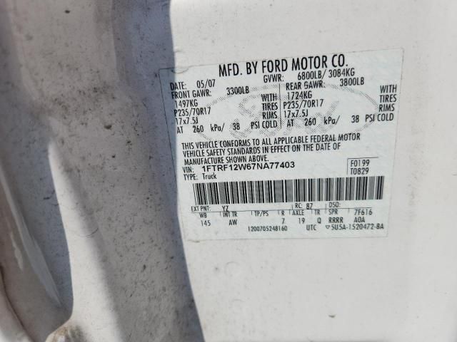 2007 Ford F150