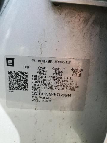 2019 Chevrolet Cruze lt