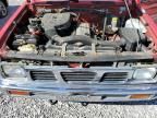 1997 Nissan Truck King Cab SE