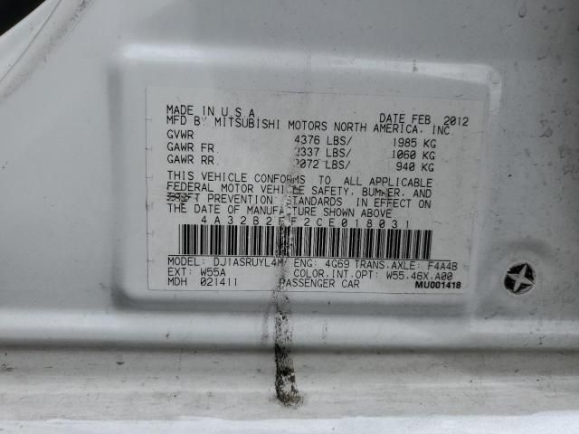 2012 Mitsubishi Galant FE
