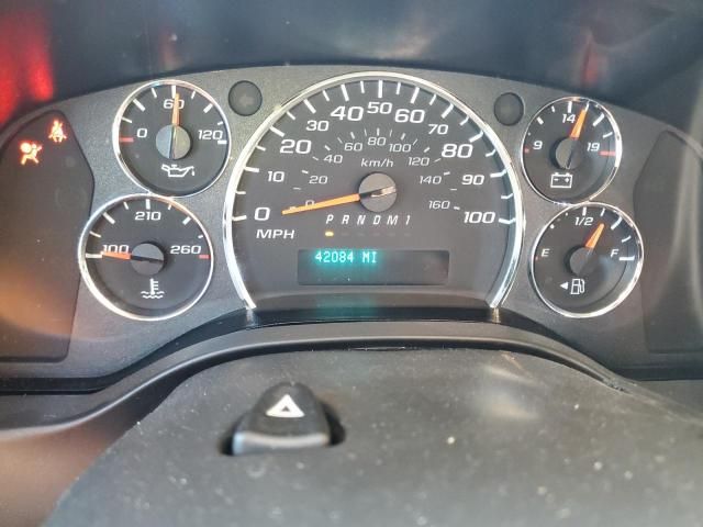 2021 Chevrolet Express G2500