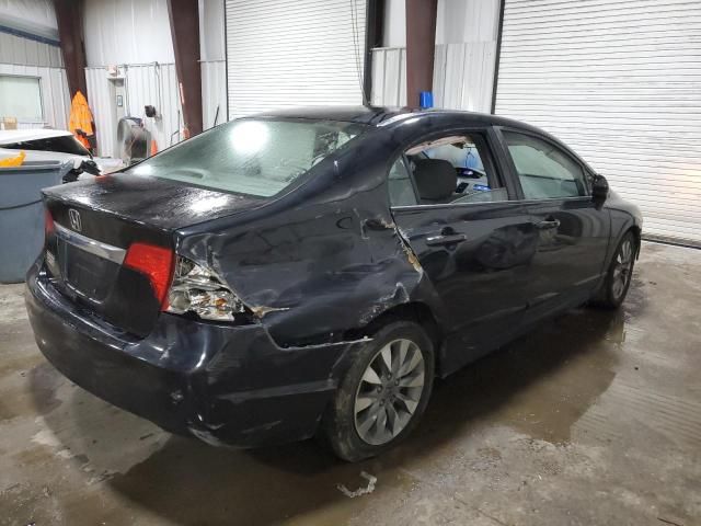 2010 Honda Civic EX