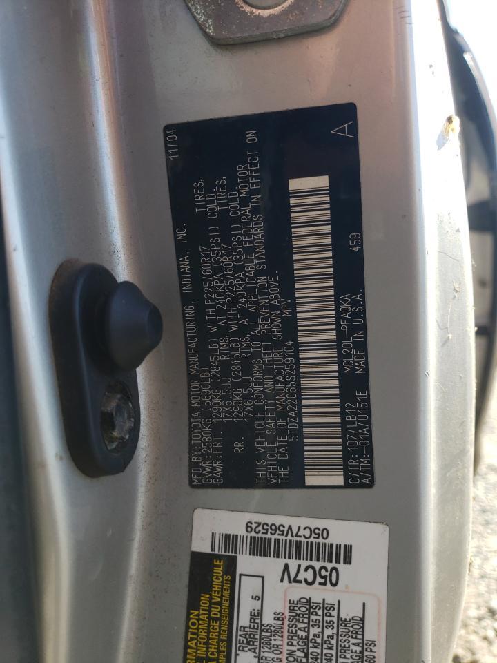 2005 Toyota Sienna xle