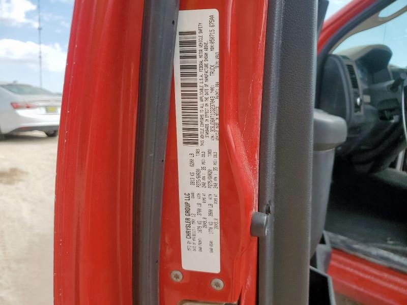 2012 Dodge RAM 1500 ST